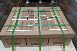 吕梁大武酒水【机场货运当天